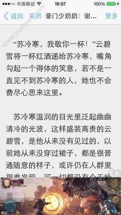 爱游戏app赞助罗马官网